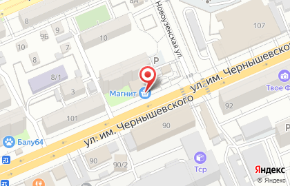 Супермаркет Магнит на улице Чернышевского, 105 на карте