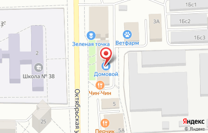 Южно-Уральская Риэлтерская Палата на Октябрьской улице на карте