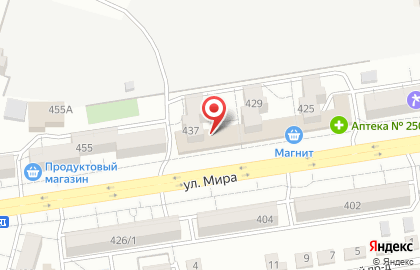Банкомат Национальный банк ТРАСТ на улице Мира на карте
