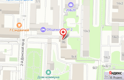 City Sign на карте