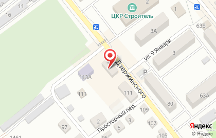 Магазин Абсолют в Белгороде на карте