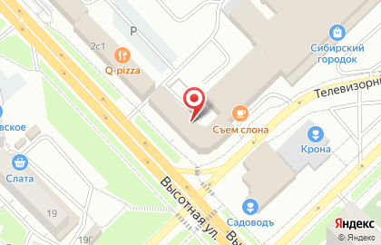 Юридическая компания Стандарт на карте