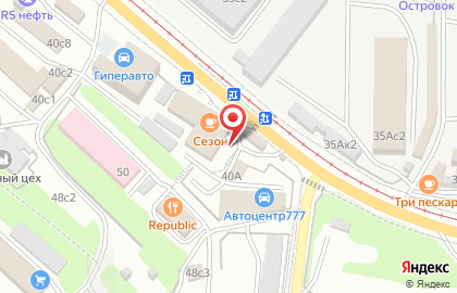 Похоронное агентство Харон на карте