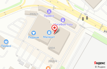 Cалон штор Тут Уют на карте