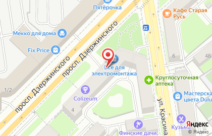Крепеж Инструмент на проспекте Дзержинского на карте