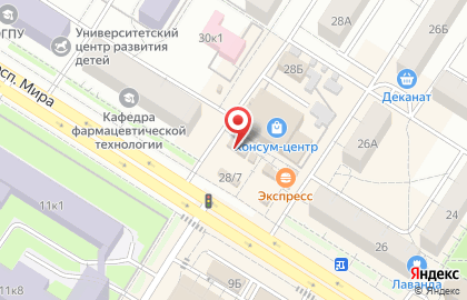 Салон цветов Райский сад в Советском районе на карте