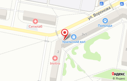 Страховая компания Росгосстрах на улице Воронова на карте