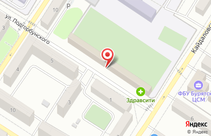 Магазин Ботаника Плюс на карте