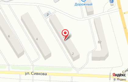 Бухгалтерская фирма Смайл на карте