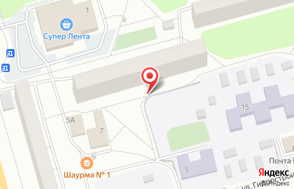 Мастерская по ремонту обуви на Русской, 3 на карте