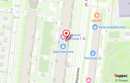 Студия депиляции Солнечный Город SADOWAXING на карте