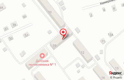 Почтовое отделение №476 на карте