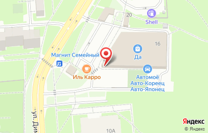 Федеральная сеть доставки блюд японской и паназиатской кухни Суши Бокс на улице Димитрова на карте