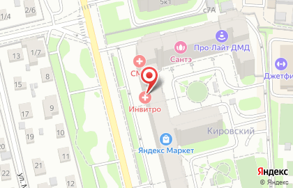 Медицинская компания Инвитро на улице Кирова в Домодедово на карте