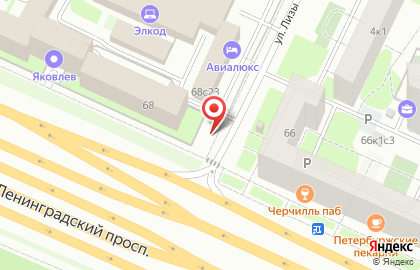 Каннабис, ООО на карте