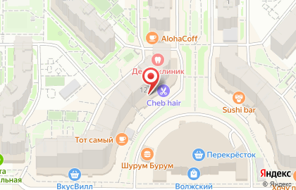 Академия развития интеллекта АМАКидс на проспекте Максима Горького на карте