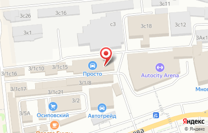 Центр автозапчастей и автосервисов АвтоСити в Свердловском районе на карте