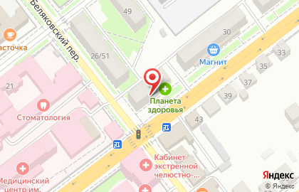 Маркет Градусы на улице Софьи Перовской на карте