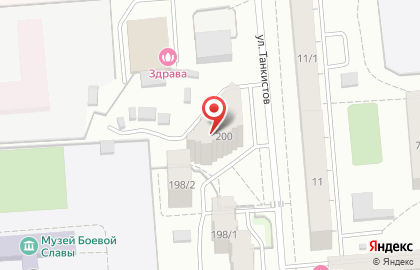 Студия красоты Smorodina на площади Карла Маркса на карте
