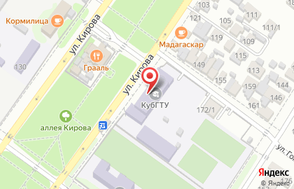 Армавирский механико-технологический институт на улице Кирова на карте