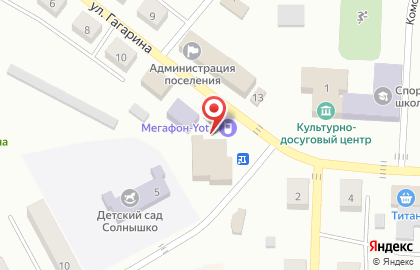 Сотовая компания Tele2 на улице Гагарина на карте