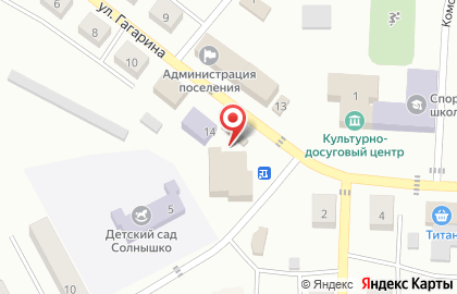 Сотовая компания Tele2 на улице Гагарина на карте