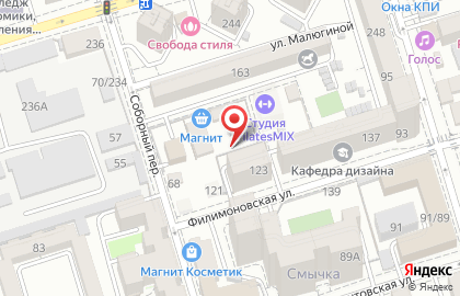 ООО Бизнес-Групп на Филимоновской улице на карте