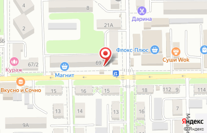 Стоматология Беловой на улице Калинина в Новочеркасске на карте