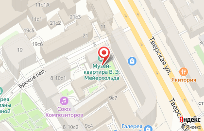Дезинфекция помещений Площадь Революции на карте