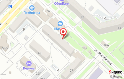 Виктория в Новокузнецке на карте