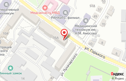 Red Star в переулке Горького на карте