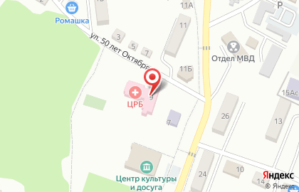 Надеждинская центральная районная больница на карте