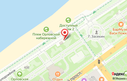 Кофейня Кэрри на Волжском проспекте на карте