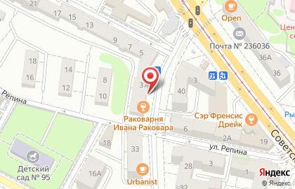 Продуктовый магазин Яблочко в Центральном районе на карте