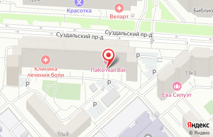 Соляная пещера Всегда здоровы на карте