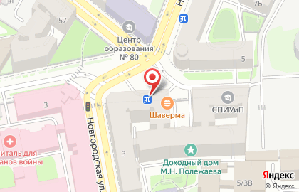 Продовольственный магазин на площади Александра Невского I на карте