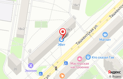 Библиотека №213 на карте