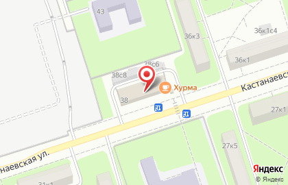 Чайхана Хурма на Кастанаевской улице на карте