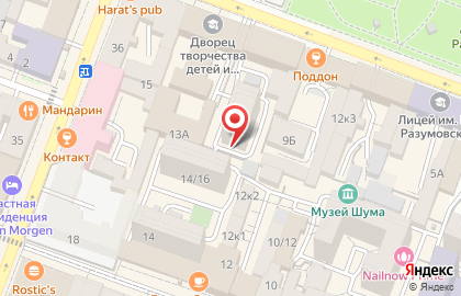 Газета Работа для вас в Саратове на карте