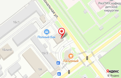 Страховой дом ВСК на Интернациональной улице на карте