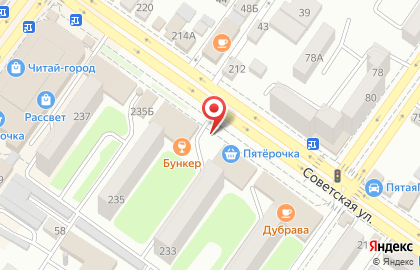 Магазин и киоск по продаже молочной продукции Белый медведь на Советской улице на карте