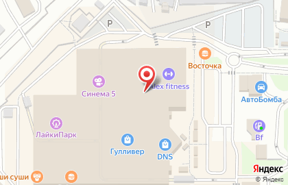 Chop-Chop Express в Промышленном районе на карте