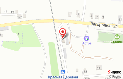 Магазин стройматериалов СтройГранд на карте
