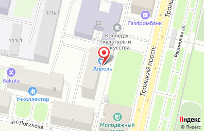 Фирменный магазин Апрель на Троицком проспекте на карте