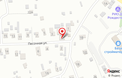 Магазин в Самаре на карте