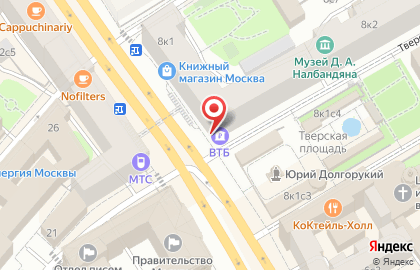 Школа фламенко FlamencoCenter на карте