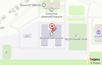 Шуберская средняя общеобразовательная школа на карте