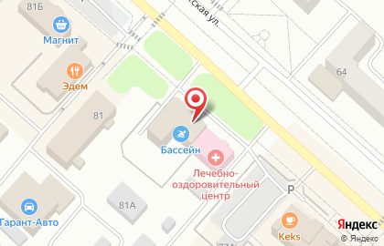 Нотариус Смирнов А. Н. на карте
