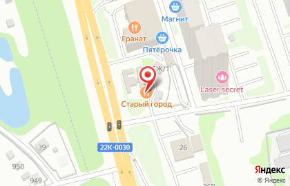 Кафе-ресторан Старый ГородЪ на карте