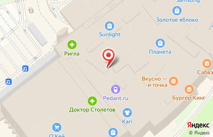 Сервисный центр Pedant.ru на улице Энтузиастов на карте